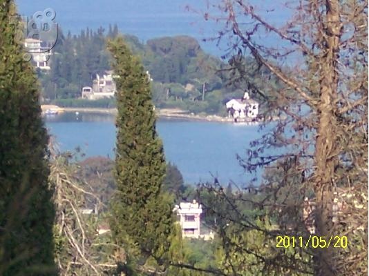 θεα